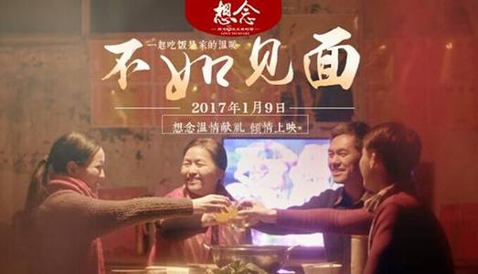 県立広島大学证书